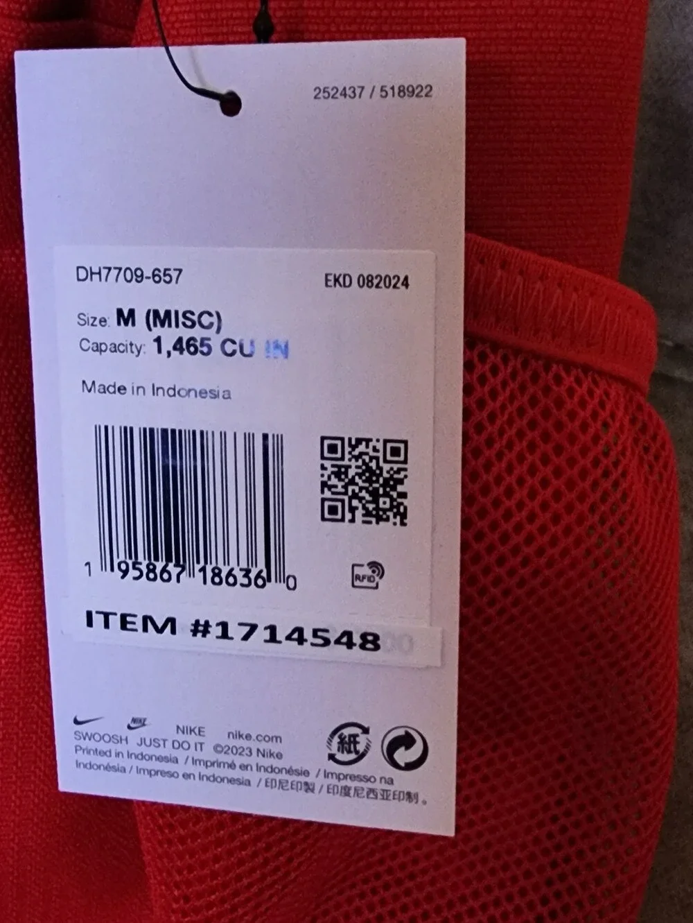Nike bright red
